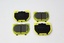 BRAKE PADS - REAR- PERFORMANCE
