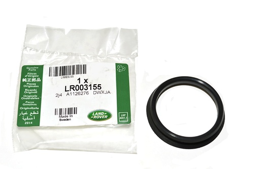 RING - SEALING