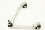 ARM-SUSPENSION