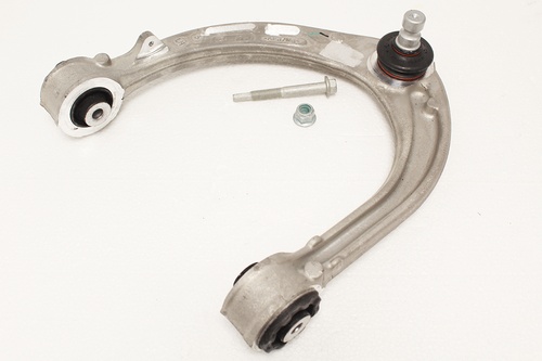 SUSPENSION ARM