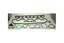 GASKET - SET - CYLINDER HEAD - 200TDI