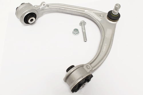 SUSPENSION ARM