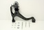 ARM - SUSPENSION - FRONT RADIUS ARM - LH