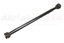 PROPSHAFT - 110 83-06/S3