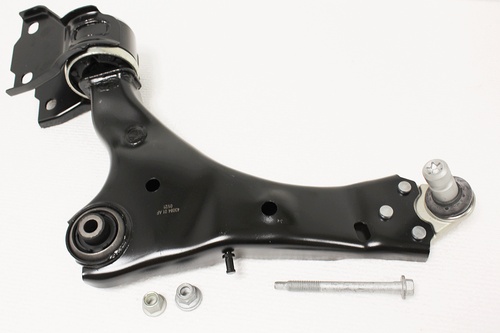 SUSPENSION ARM