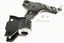 SUSPENSION ARM