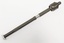 TRACK ROD