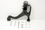 ARM - SUSPENSION - FRONT RADIUS ARM - RH