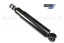 DAMPER - ASSEMBLY - REAR SUSPENSION
