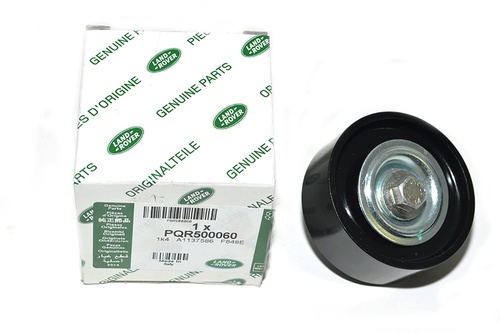 PULLEY - AUX DRIVE