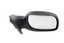 Espelho Retrovisor Completo DRT- Freelander 1