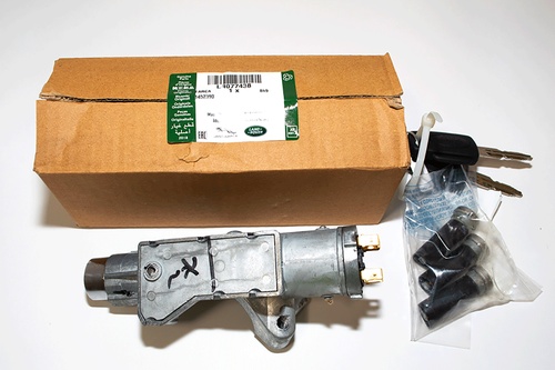 LOCKSET - COMPLETE VEHICLE