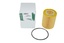 FILTER - ENGINE OIL - ELEMENT