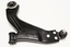 SUSPENSION ARM
