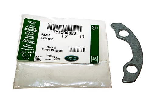 WASHER - SEALING