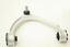 SUSPENSION ARM