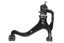 ARM - FRONT SUSPENSION