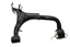 ARM - REAR SUSPENSION