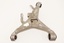 SUSPENSION ARM