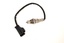 HEGO SENSOR