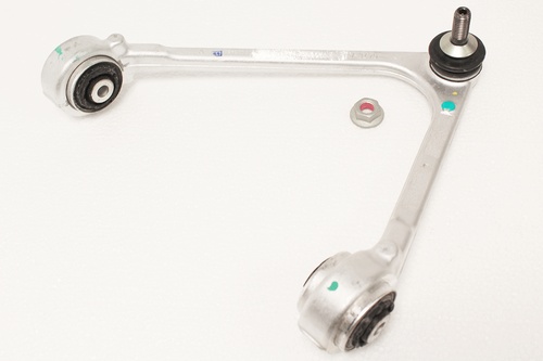 SUSPENSION ARM