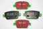 REAR BRAKE PAD SET HIGH PERFORMANCE