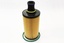 FILTER ELEMENT - OIL