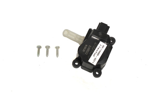 STEPPER MOTOR - HEATER