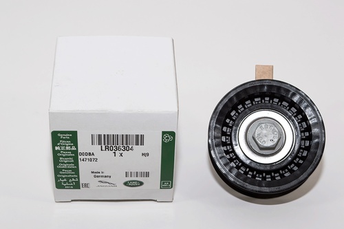 IDLER - DRIVE BELT