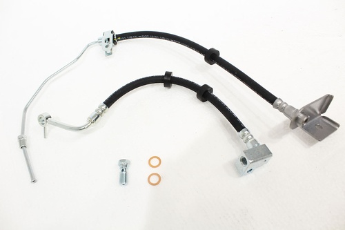 HOSE - BRAKE