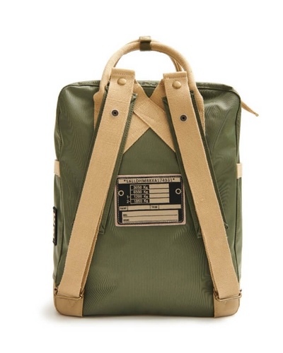 Mochila Land Rover - verde