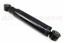 SHOCK ABSORBER - REAR SUSPENSION