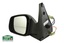 Espelho retrovisor exterior  esquerdo Discovery 2