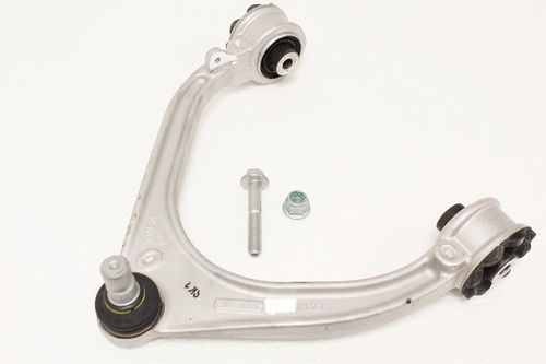 SUSPENSION ARM