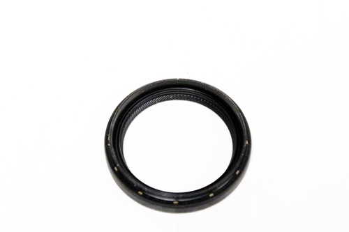SEAL - OUTPUT SHAFT