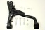 ARM - REAR SUSPENSION - REAR RADIUS ARM