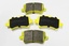 PERFORMANCE BRAKE PAD SET REAR