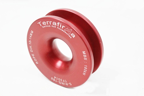 TERRAFIRMA 18 TONNE MBS SNATCH RING