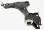 SUSPENSION ARM