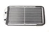 Radiador Sofagem Discovery 1 300 Tdi