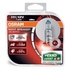 Lampada longo alcance H1