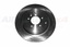 BRAKE DISC - REAR - VENTED