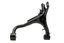 ARM - REAR SUSPENSION