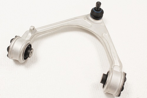 SUSPENSION ARM