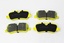 PERFORMANCE BRAKE PAD SET - LESS SPRINGS