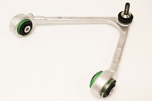 SUSPENSION ARM
