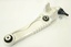 SUSPENSION ARM