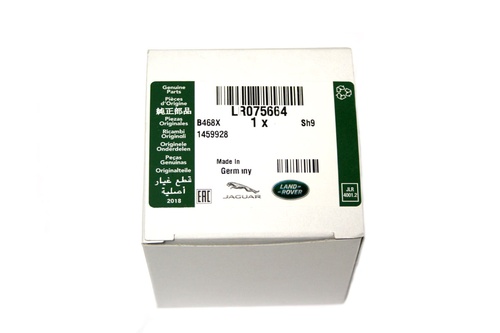 Tampão de Combustível Defender Td5 LR