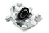 BRAKE CALIPER -  REAR - RH - D2/R2
