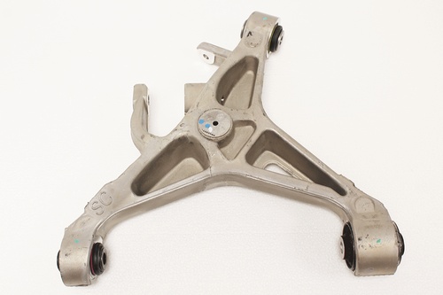 SUSPENSION ARM